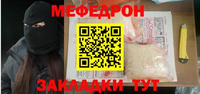 гашик Будённовск
