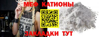 индика Бузулук