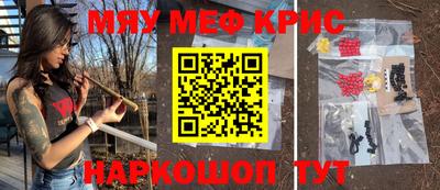 дистиллят марихуана Бугуруслан