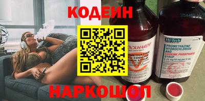 индика Бузулук