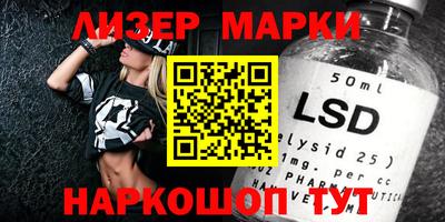 индика Бузулук
