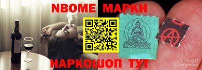 дистиллят марихуана Бугуруслан