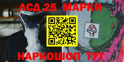 дистиллят марихуана Бугуруслан