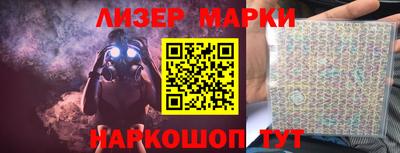 индика Бузулук
