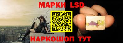 дистиллят марихуана Бугуруслан