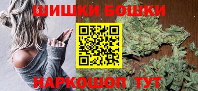 индика Бузулук