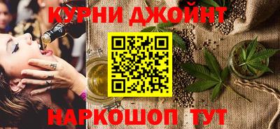 гашик Будённовск