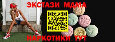 индика Бузулук