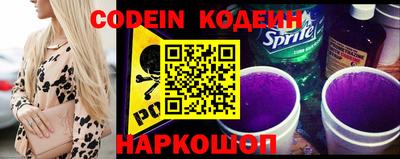 индика Бузулук