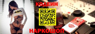 индика Бузулук