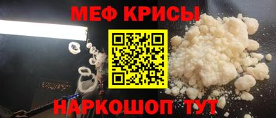 гашик Будённовск