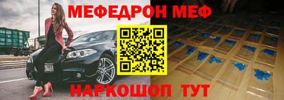 дистиллят марихуана Бугуруслан