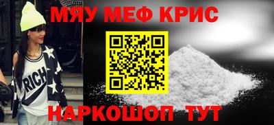дистиллят марихуана Бугуруслан
